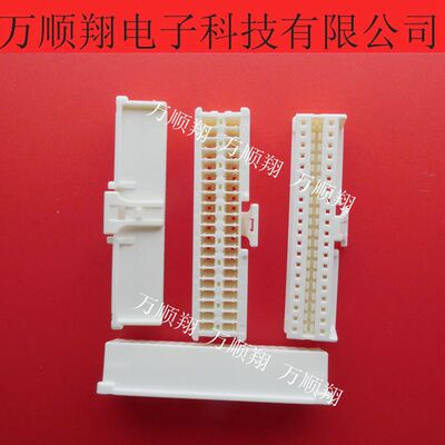Molex连接器40pin2.00mm间距莫仕