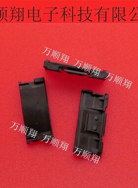 501783-3009 5017833009 全新原装品牌莫仕连接器30p胶壳现货供应