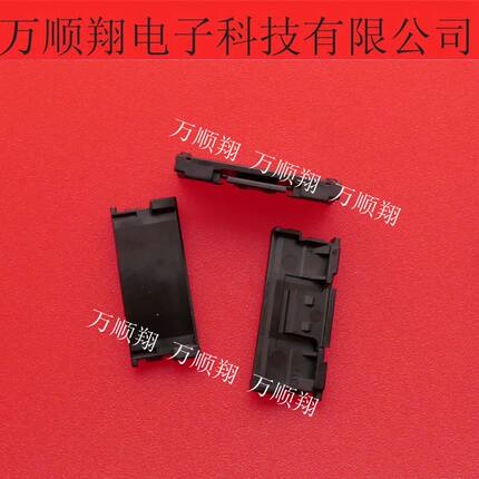 501783-3009 5017833009 全新原装品牌莫仕连接器30p胶壳现货供应