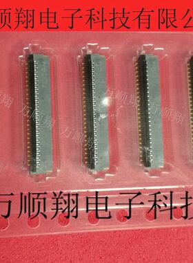 FH35C-49S-0.3SHW FH35C-49S 全新原装进口HORISE广濑连接器0.3mm