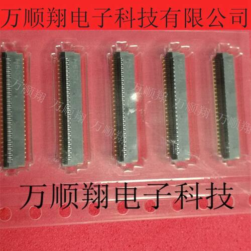 广濑连接器49pin0.3mm间距接插件