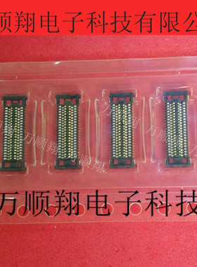 CPB6340-0161E 全新原装40P母座SMK和林品牌板对板连接器现货供应