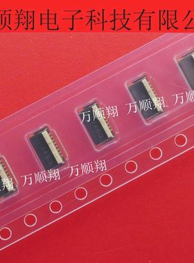 AYF530665 全新原装FPC翻盖单边6PIN0.5mm间距后翻上下接触连接器