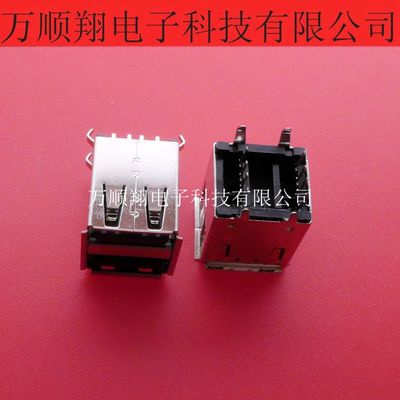 USB-A双层插座连接器TE1775066-1
