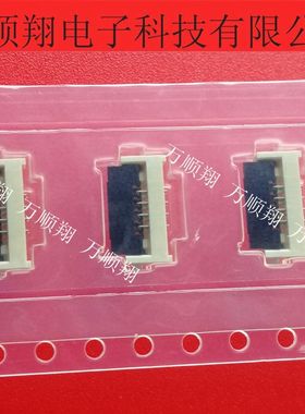 200528-0040 2005280040 全新原装进口FPC翻盖4p连接器Molex/莫仕