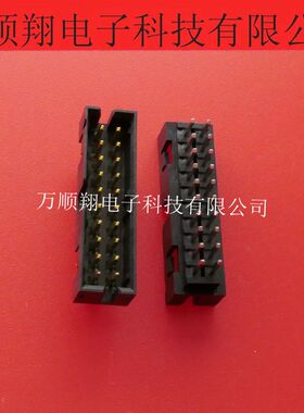 87831-2020 878312020 全新原装20P2.0MM间距莫仕MOLEX品牌连接器