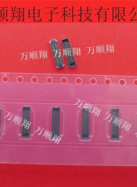 AXE734127 AXE734124 全新原装0.35mm间距34p母座BTB板对板连接器