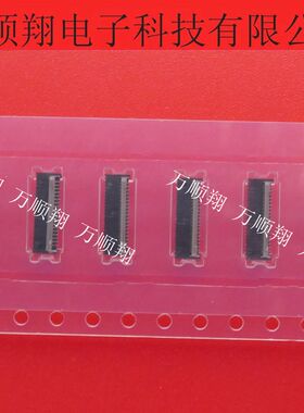 504070-3991 5040703991 全新原装39PIN0.2MM间距Molex品牌连接器