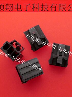 207458-0003 2074580003 全新原装3Pin胶壳3.96mm间距Molex连接器