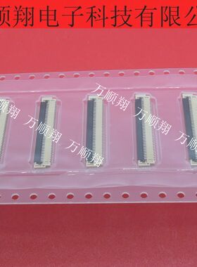 512964033 51296-4033 全新原装40p0.5mm间距莫仕MOLEX品牌连接器