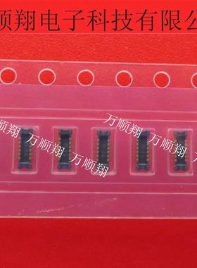 AXE612124 全新12PIN0.4mm板对板BTB内联插件高度0.8mm松下连接器