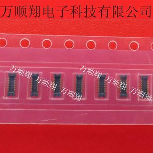 AXE612124 全新12PIN0.4mm板对板BTB内联插件高度0.8mm松下连接器