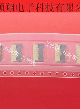 IMSA-12003S-10B-GFN4 全新原装IRS连接器10p0.5mm间距翻盖接插件