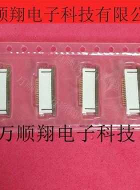 52746-1571 0527461571 全新0.5MM间距15PIN下接触莫仕原装连接器