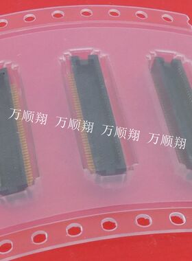 DF12NA(3.0)-80DP-0.5V(51) 全新原装板对板公座连接器80pin0.5mm