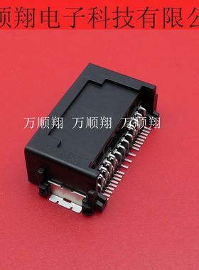 0348978200 348978200 34897-8200 全新20pin2.0mm间距莫仕连接器