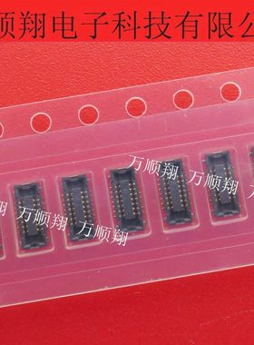 AXE514127 AXE514127D 全新原装14P0.4MM间距松下Panasonic连接器