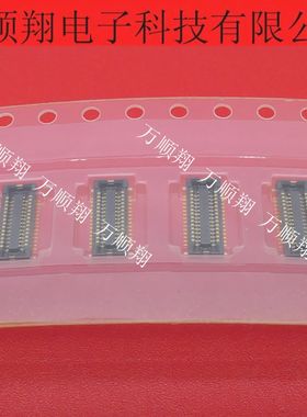 AXT528124 全新原装0.4mm间距28Pin松下品牌板对板连接器母座现货