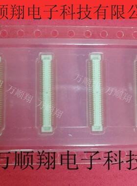 AXK6F60345 全新原装0.5mm间距60p松下Panasonic品牌板对板连接器