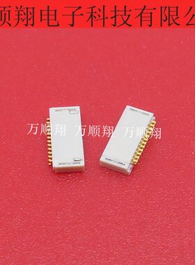 IMSA-9640S-12A-GFN1 全新原装12n0.4mm间距单排连接器插座接插件