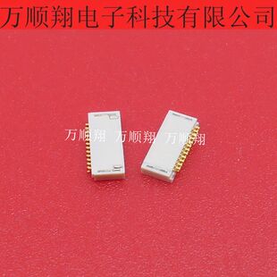 IMSA-9640S-12A-GFN1 全新原装12n0.4mm间距单排连接器插座接插件