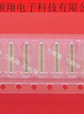 BAM92-40073-0507 全新原装连接器0.35mm间距40Pin板对板公座现货