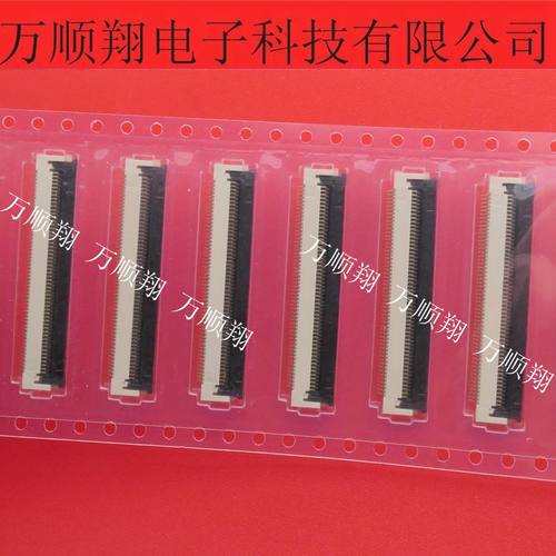 翻盖连接器YEONHO05002HR-H55J05