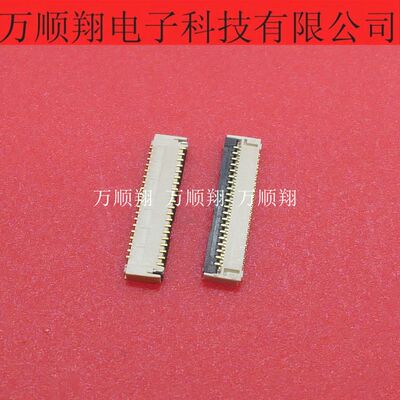 Molex连接器FPC原装0.3mm间距39p