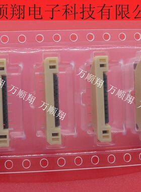 IMSA-9665S-10Y800 全新原装10pin1.0mm间距立贴意力速连接器供应