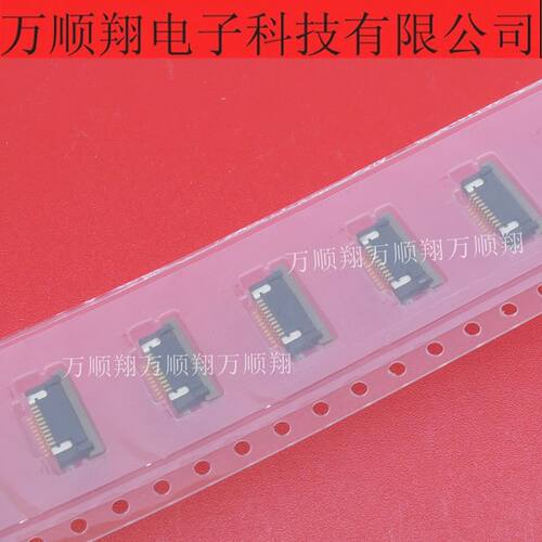 FCI连接器10P1.0MM抽屉式下接FPC