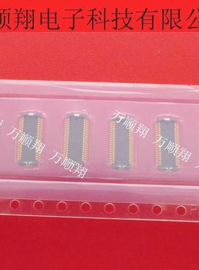 AXK8L38125BG AXK8L38124BG 全新原装松下板对板连接器38PIN0.4MM