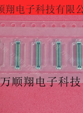 5050664820 505066-4820 全新原装48p0.35mm间距板对板连接器供应