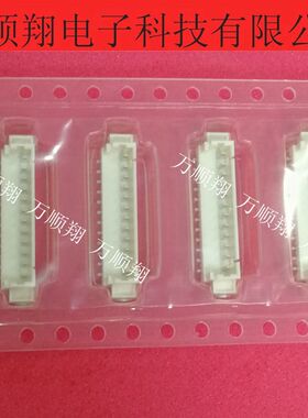 53398-1271 533981271 全新原装品牌1.25MM间距12P立贴莫仕连接器