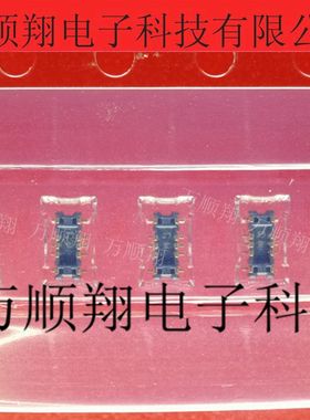 AXG206144 AXG206 全新原装0.35mm间距6p公座BTB板对板连接器供应