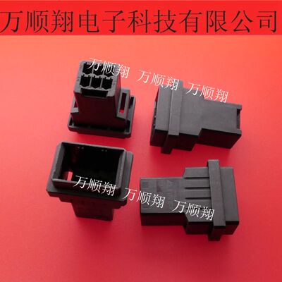 泰科连接器178964-3接插件TE母座