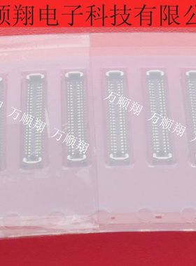 BAF92-50073-050702 全新原装0.35mm板对板母座50pin内联现货供应