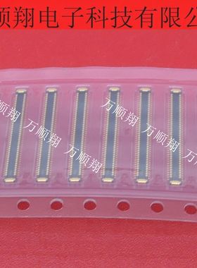 BM035-I78B-C08-C 全新原装78p0.35mm间距板对板连接器接插件供应