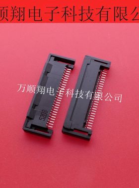 10030570-2122LF 全新原装功放模块单片机存储器连接器接插件供应