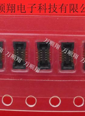 OK-22F010-04 全新原装亚奇OCN品牌连接器10pin0.4mm板对板内联座