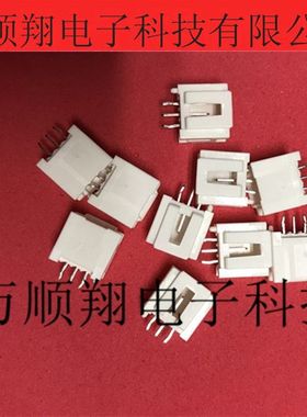 55932-0310 559320310 全新原装3PIN2.0MM莫仕/molex连接器接插件