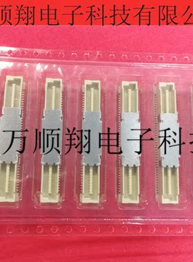 61083-081402LF 61083-081402 全新原装连接器接插件80p0.8mm间距