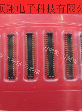 DF37C-40DP-0.4V(51) 全新原装板对板HRS广濑品牌连接器现货40PIN