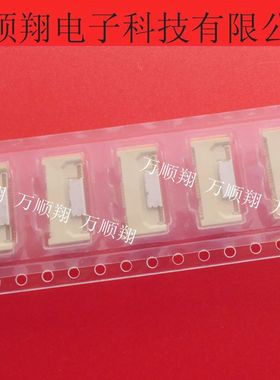 IMSA-11501S-20A-GFN1 11501S-20A 全新原装意力速Iriso连接器20P