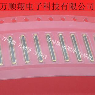 BM030-I60B-C06-C 全新原装板对板连接器60pin0.3mm间距UJU接插件