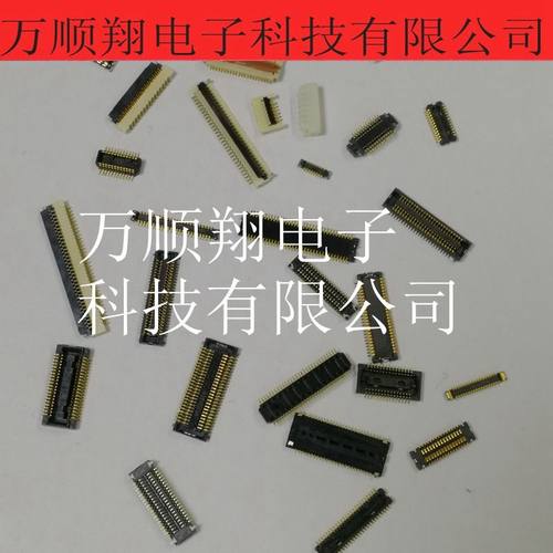 意力速连接器22pin1.0mm间距拉锁