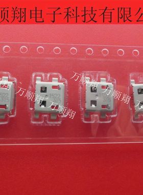 47642-0001 476420001 全新USB5pin微型沉板式原装进口莫仕连接器