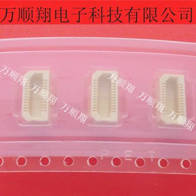 全新供应松下连接器AXK5S24247YG