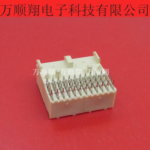 FCI连接器母型48pin4排2.0mm间距