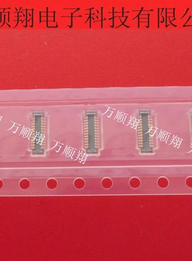 5033082410 503308-2410 MOLEX连接器原装现货24PIN0.4MM间距公座