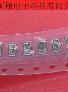 BAF04-08073-0414 全新原装母座8P0.7MM间距板对板连接器现货供应